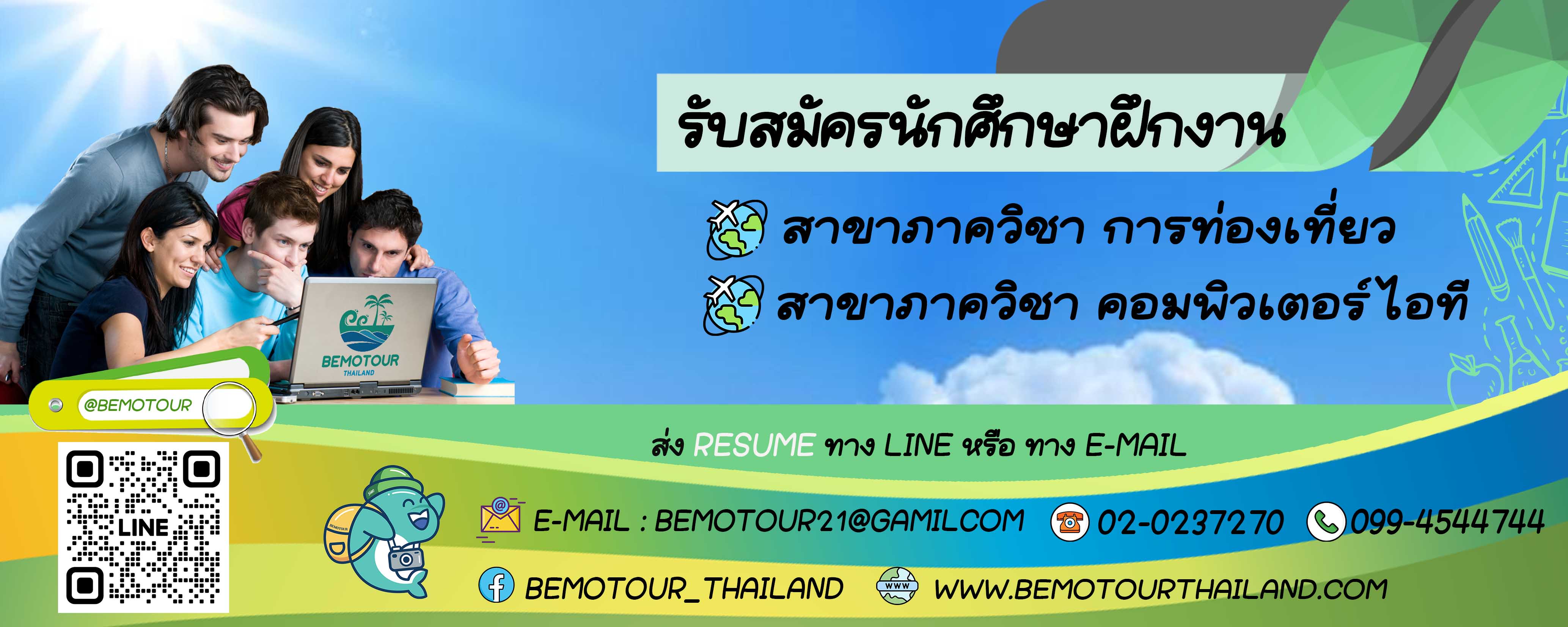 Fourth slide